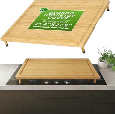 Prosumer's Choice Stovetop Covers for Gas Burners - Bamboo Cutting Board - Premium, Sustainable, Expands Kitchen Space, Easy to Clean - with Adjustable Legs and Juice Grooves - 29.5"L x 3.5"W x 21"H in Kuwait