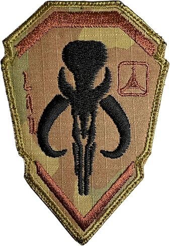 Mandalorian Boba Fett Emblem Bounty Hunter OCP - Funny Tactical Military Morale Embroidered Patch Hook Fastener Backing(Camouflage) in Saudi Arabia