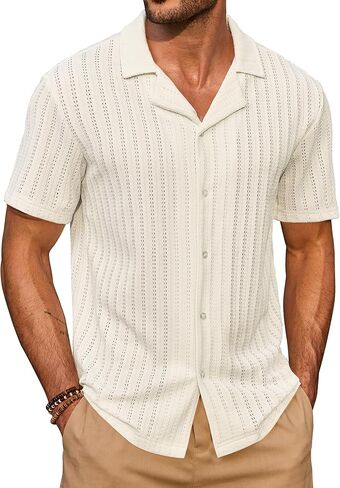 Men Knit Button Down Shirts Textured Summer Beach Casual Hollow Out Cuban Top (S-XXL) in Saudi Arabia