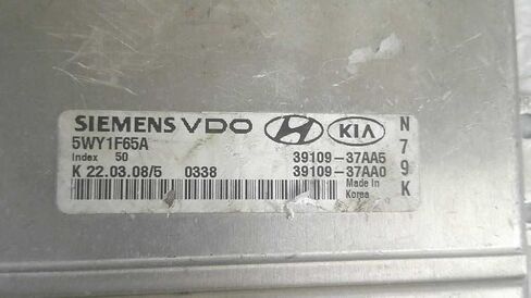 Engine ECM Control Module 2.7L Fits 09 SPORTAGE 39109-37AA0 3910937AA0 in Saudi Arabia
