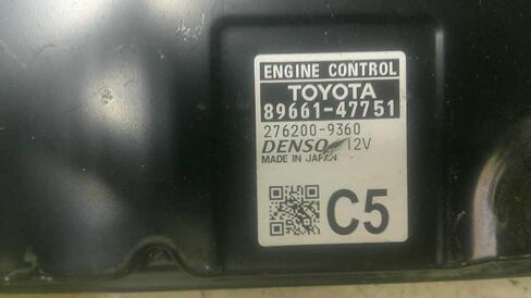 وحدة التحكم في المحرك ECM تناسب 17-19 متوافقة مع Toyota Prius 89661-47751 8966147751 in Saudi Arabia