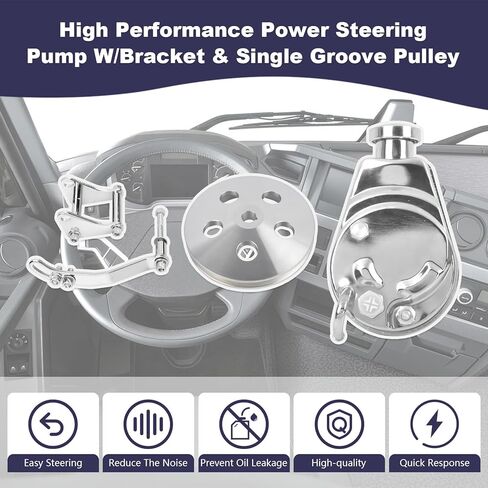 SSN SB Chevy SBC Chrome Saginaw Style Power Steering Pump w/Bracket & Single Groove Pulley Compatible with SBC Chevy in Kuwait