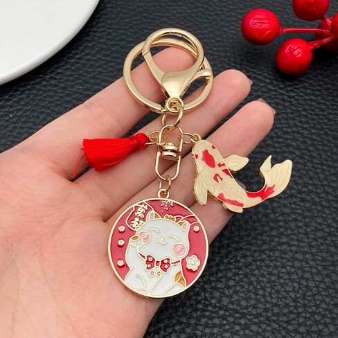 New Year Maneki-neko (Lucky Cat) Keychain, Japanese-style Koi Fish Car Key Charm, Creative Gift Alloy Lucky Pouch Pendant.（ER1906-2set） in Saudi Arabia