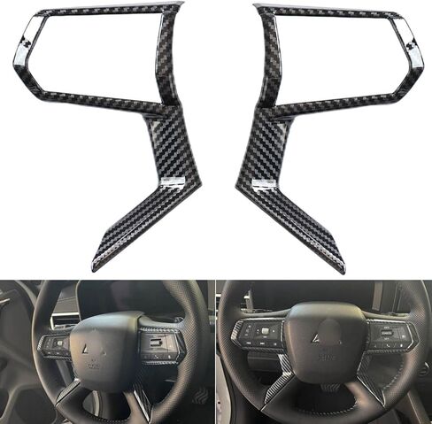 for Mitsubishi Outlander Accessories Steering Wheel Trim Interior Decaration for Mitsubishi Outlander 2022 2023 2024 2025(carbon fiber) in Kuwait
