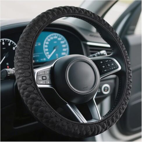 Car Elastic Stretch Steering Wheel Cover, 14.5-15" Breathable Ice Silk Anti-Slip Vehicle Steering Wheel Protector, Soft Auto Interior Decoration Accessories, Universal for Vehicles (Black) in Saudi Arabia