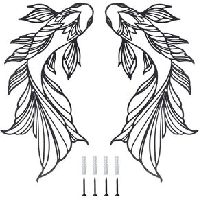 ZJIVQO Koi Fish Metal Wall Art with Screws, Japanese Art Fish Wall Decor, Iron Fish Decorations for Living Room Bedroom Bathroom in Kuwait