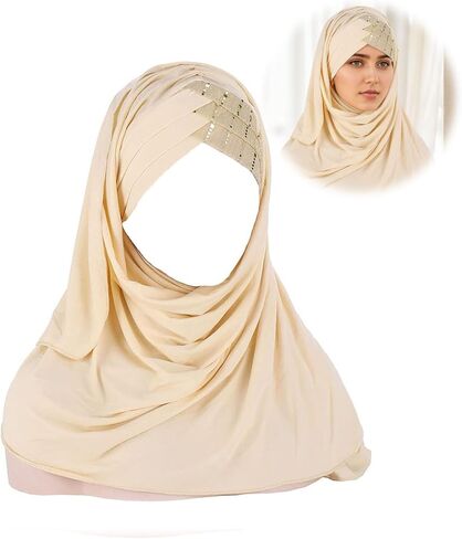 غطاء رأس إسلامي حجاب مزين بالترتر، وشاح بلون موحد خفيف الوزن وطويل وقابل للتعديل غطاء رأس مرن قابل للتمدد للنساء (بيج) in Kuwait