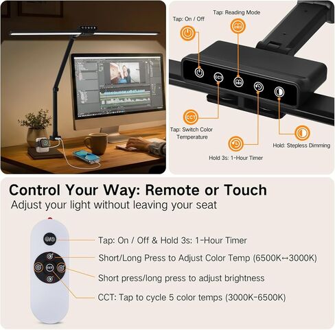 مصباح مكتبي LED مقاس 29.5 بوصة من OUTON للمنزل والمكتب، ومنافذ USB-A وUSB-C، وجهاز تحكم عن بعد باللمس، و5 درجات حرارة ألوان، وتعتيم بدون خطوات، ووظيفة المؤقت والذاكرة، وإضاءة شاشة للعناية بالعين بقدرة 24 وات لصياغة الدراسة in Kuwait