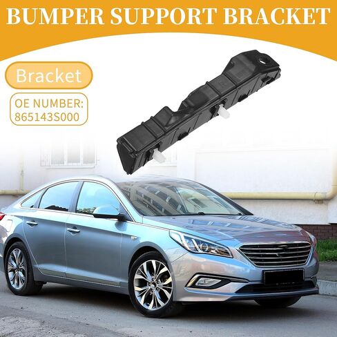 دعامة ممتص الصدمات رقم 865143S000 - دعامة مصد جانبية للراكب الأيمن - لسيارة Hyundai Sonata 2011-2015 ABS بلاستيك أسود - قطعة واحدة in Kuwait