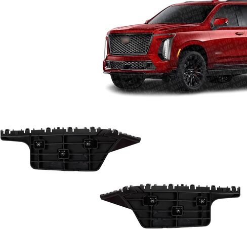 Front Bumper Brackets Driver And Passenger Side Compatible With Cadillac Escalade 2015-2020 | DIRECT REPLACEMENT | 23238319 23238320 | GM1042166 GM1043166 in Kuwait