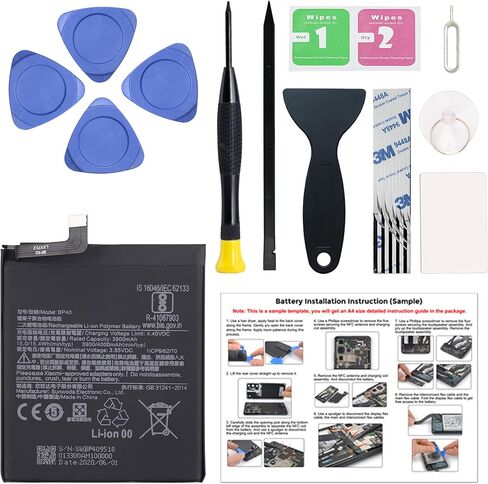 New Upgraded Battery for Xiaomi Mi 9T / Redmi K20, BP41 Replacement Battery Compatible with Xiaomi Mi 9T / Redmi K20, with Repair Tools & Instruction in Kuwait