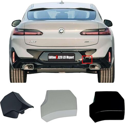 2in1 Rear Tow Cover for 18-21 BMW X4 G02 M Aerodynamics Fit 20dX 20iX 25dX 30dX 30iX M40dX M40ix xDrive sDrive 2018 2019 2020 2021 SAC Bumper Towing Hook Eye Cap in Saudi Arabia