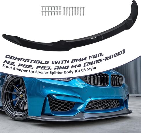 ZXMOTO طقم الجسم المصد الأمامي للشفاه ABS مناسب لسيارات BMW 3 Series F80 M3 F82 F83 M4 2015 2016 2017 2018 2019 2020 CS Style (أسود لامع) in Saudi Arabia