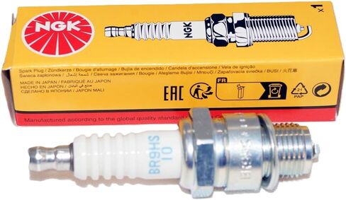 OVERSTOCKDIRECT NGK 4551 Nickel Spark Plugs BR9HS10 Compatible with Yamaha 130 HP Outboard Marine Engines - 130 V4 04-88, L130 V4 01-89 and S130 V4 99-88 (4 Pack) in Kuwait