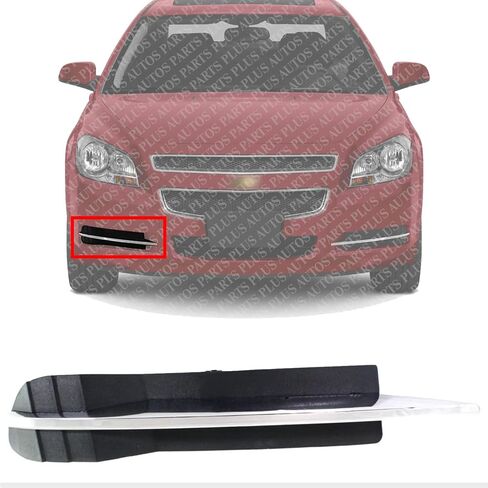 Front Fog Light Cover Right Passenger Side Direct Replacement Compatible With 2008-2012 Chevrolet Malibu GM1039114 25905344 in Saudi Arabia