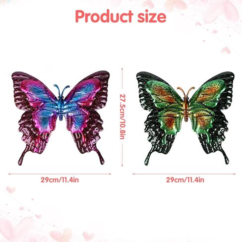 FUNWILDLIFE Metal Butterfly Wall Decor - 2 Pack 11.4" Outdoor Fence Wall Art Decor, Large Butterfly Wall Decor for Garden Yard Living Room Bedroom Patio Balcony in Kuwait
