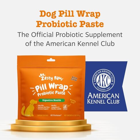 Zesty Paws Pill Wrap Probiotic Paste for Dogs - Immune & Digestive System Support - Bacon Flavor - with DE111 Bacillus subtilis - Pockets Any Pill, Tablet & Capsule for Your Dog - 4.2oz - 60 Portions in Kuwait