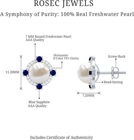 أقراط لؤلؤ المياه العذبة الطبيعية 6.5 قيراط من الفضة، جودة AAA، أقراط اللؤلؤ والياقوت - هدية للمناسبات الخاصة in Kuwait