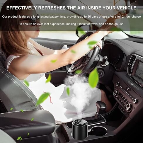 معطر هواء السيارة الذكية، ناشر رائحة قابل لإعادة الشحن مع إسقاط السماء المرصعة بالنجوم وإضاءة الغلاف الجوي، 4 أوضاع معطر هواء قابل للتعديل للمكتب المنزلي للسيارة، ملحقات السيارة in Kuwait