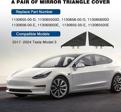 A Pair Of Mirror Triangle Cover Compatible With 2017-2024 Tesla Model 3, Black Mirror Triangle Panel Trim Replacement For 1130655-00-D, 1130656-00-D, 1130655-00-E, 1130656-00-E in Kuwait