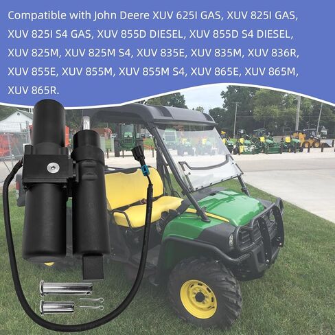 AM145903 AUC15043 12V Gator Cargo Box Power Lift Engine متوافق مع John Deere 4X4 4X2 HPX615E HPX815E XUV 625I 825I 855D 825M 835E 835M 836R 855E 855M 865E 865M 865R in Kuwait