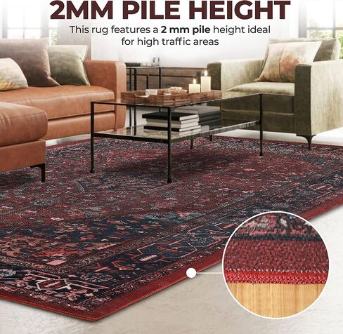BLUENILEMILLS Indoor Runner Rug, Cotton Backing for Kids or Pets, Entry, Living Room, Kitchen, Dorm, Bedroom, Hallway, Machine Washable Rugs, Floor Cover, Vintage Home Decor, 2' 7" x 8', Red in Saudi Arabia
