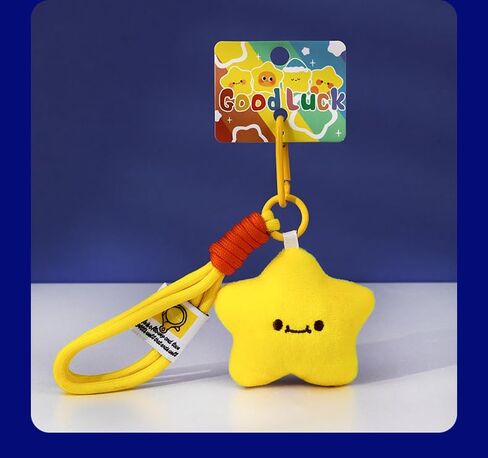 Cute Plush Keychains Wristlet for Women Yellow Star Lanyard Key Rings Charm Wallet Car Keys Accessories in Saudi Arabia