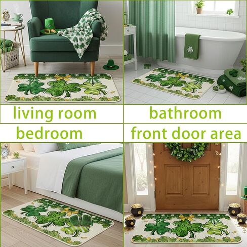 St Patricks Day Bathroom Rugs Shamrock St Patricks Day Bathroom Decor Green Clover Decorative Bath Mat Soft Absorbent Non-Slip Doormat for Indoor Home Bedroom Living Room Seasonal Decor 16x24 Inch in Kuwait