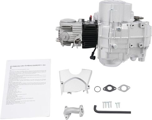 مجموعة محرك متغيرة السرعة بدون خطوات 110cc محرك اسطوانة واحدة رباعي الأشواط لـ 50cc، 70cc، 90cc، 110cc ATVs وGo Karts (موديل 308-999003) in Saudi Arabia