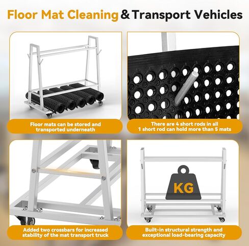حامل غسيل وناقل حصيرة، عربة سجادة أرضية مع عجلات حامل سجادة أرضية تجارية مع أربعة قضبان قصيرة 42 بوصة طول × 28 بوصة عرض × 40 بوصة ارتفاع in Kuwait