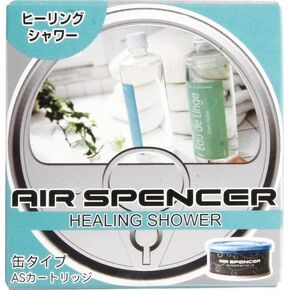 Eikosha AIR Spencer [ Made in Japan ] CS-X3 CSX3 A/S AS Cartridge Freshener JDM ((A85) Blue Musk) in Saudi Arabia