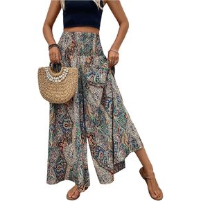 MakeMeChic Women's Boho Palazzo Pants Summer Beach High Waisted Paisley Wide Leg Flowy Trousers in Kuwait