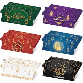 JULMELON 24 Pcs Eid Mubarak Envelopes Eid Gifts Cards Holders 6 Styles Ramadan Pocket Envelope for Money Islamic Muslim Ramadan Mubarak Cards for Kids Gifts(6.5 x 3.5 in) in Kuwait