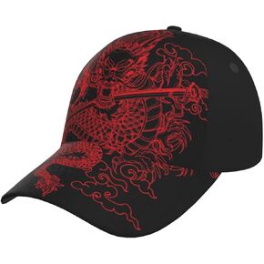 Red Chinese Dragon Baseball Cap for Men Women Summer Adjustable Baseball Hats Outdoor Dragon Trucker Hats in Kuwait