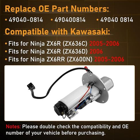 49040-0814 Fuel Pump Fits for 2005-2006 Kawasaki Ninja ZX6R ZX-6RR Fuel Pump Module Assy 05-06 Replace 490400814 in Kuwait