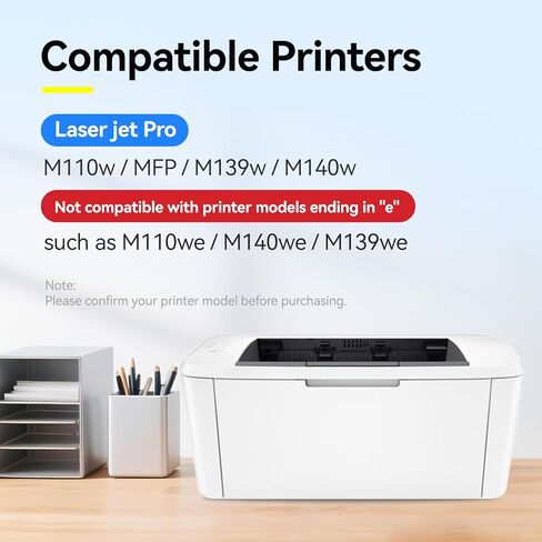 Quomo 141A Toner Cartridge with chip (2-Pack) High Yield Compatible for HP 141A W1410A Black LaserJet Toner Cartridges use with HP Laser Jet MFP M110w M139w M140w Series not Compatible M110we M140we in Kuwait