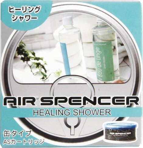 Eikosha AIR Spencer [صنع في اليابان] CS-X3 CSX3 A/S AS خرطوشة معطر JDM ((A85) المسك الأزرق) in Saudi Arabia