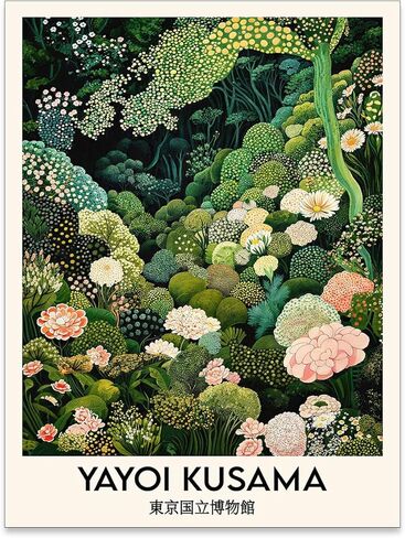 WIUHIO Yayoi Kusama Botanical Wall Art Vintage Japanese Nature Floral Poster Green Plant Aesthetic Canvas Prints for Home Bedroom Office Wall Decor 12x16 inch Unframed in Saudi Arabia