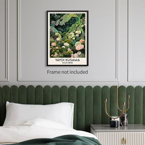 WIUHIO Yayoi Kusama Botanical Wall Art Vintage Japanese Nature Floral Poster Green Plant Aesthetic Canvas Prints for Home Bedroom Office Wall Decor 12x16 inch Unframed in Saudi Arabia