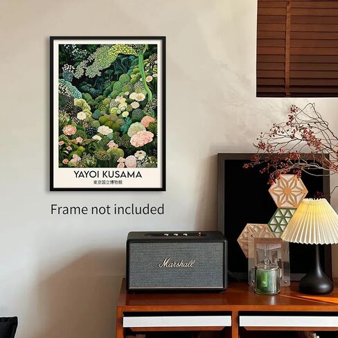 WIUHIO Yayoi Kusama Botanical Wall Art Vintage Japanese Nature Floral Poster Green Plant Aesthetic Canvas Prints for Home Bedroom Office Wall Decor 12x16 inch Unframed in Saudi Arabia