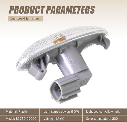 2 PCS Front Fender Turn Signals, Fender Warning Lights, Replacement OEM #81730-02090, Compatible with Yaris 2006 2007 2008 2009 2010 2011 Auris 2007 2008 2009 2010 Corolla 2007 2008 2009 2010 (White) in Kuwait