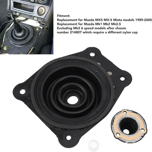 OE 039817462A NA0164481B M51317480A حذاء ذراع التغيير، ختم ناقل الحركة اليدوي، حذاء التحول المدمج لـ MX5 Miata 1989 2005 in Kuwait