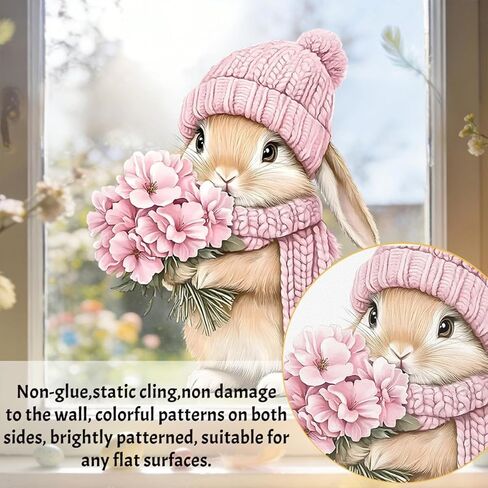 Easter Bunny Window Clings Set of 3 Spring Pink Floral Rabbit Static Window Stickers Reusable PVC Window Decals for Easter Home Decor Spring Window Decorations for Glass Windows Doors and Mirrors in Saudi Arabia