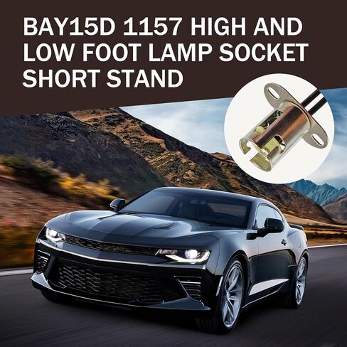 2 PCS 1157 Bulb Socket, LED Bulb Socket Adapter with Wire Connectors, Automotive LED 1157 High and Low Foot Lamp Holder, Universal for Car Truck (Silver) in Kuwait