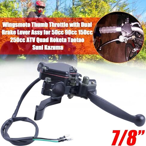 صمام خانق إبهام 7/8 بوصة مع رافعة فرامل مزدوجة Assy متوافق مع 50cc 90cc 150cc 250cc ATV Quad Roketa Taotao Sunl Kazuma in Saudi Arabia