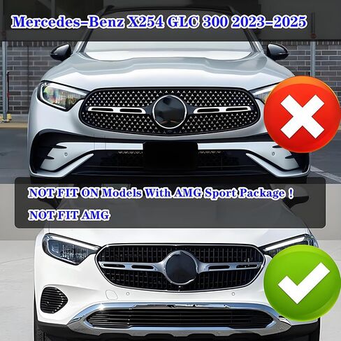 STSEV01 Front Bumper Grill Upper Grille Compatible with Mercedes Benz GLC Class X254 2023 2024 2025 GLC300/ GLC350e, Silver Chrome Diamond Style Replacement Grid Accessories in Kuwait