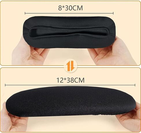 DHXYZZB أغطية ذراع كرسي الكمبيوتر المكتبي، غطاء مسند ذراع ممتد وسميك، واقي مسند الذراع، أغطية مسند ذراع قابلة للغسل، زوج واحد من نسيج البوليستر القابل للتمدد كرسي مكتب كرسي دوار in Kuwait