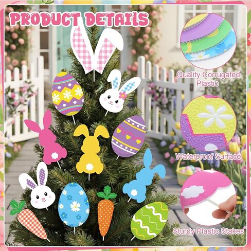 Capoda 12 Pcs Easter Tree Decorations Kit Large Easter Egg Bunny Carrots Tree Picks Ornaments Cute Rabbit Topper Ornaments for Home School Office Vase Flower Pot Decor Spring Holiday Party Supplies in Saudi Arabia