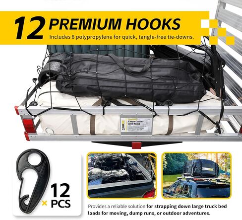 MaxxHaul Heavy-Duty Cargo Net – 3' x 5' Stretches to 6' x 10' – Wide 6" Mesh with 12 PP Hooks – Truck Bed, Trailer & Roof Rack Cargo Accessory in Saudi Arabia