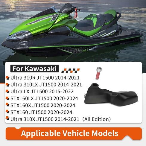 Reverse Lever Assy for Kawasaki Jet Ski Ultra STX 160 300 310 X LX R 2011-2024 13320-0027 13320-3720 in Saudi Arabia
